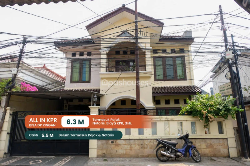 Jalan Tanjung Barat Selatan