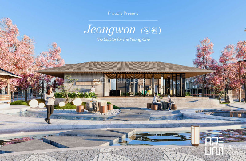 Areum Parc