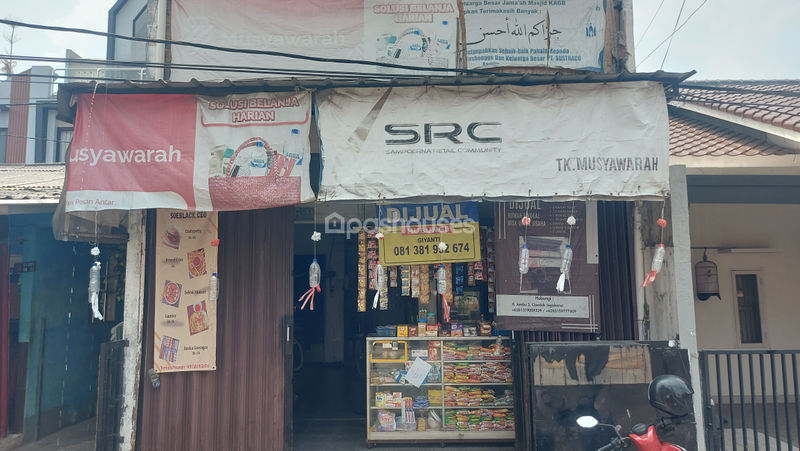 Jalan Jambu 2