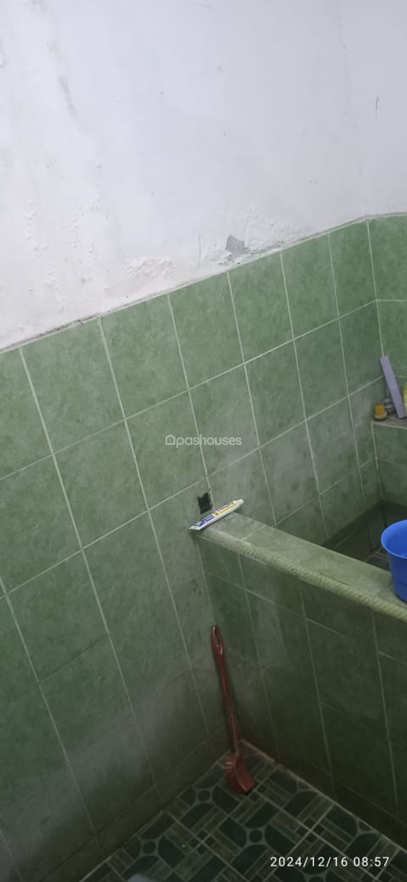 Jalan Ciremai Raya