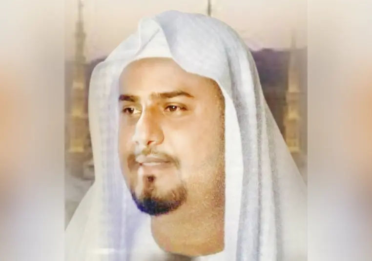 H. Fahd Bagees