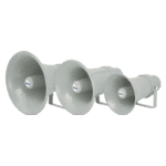 ahuja uhc 30xt | weatherproof horn speaker