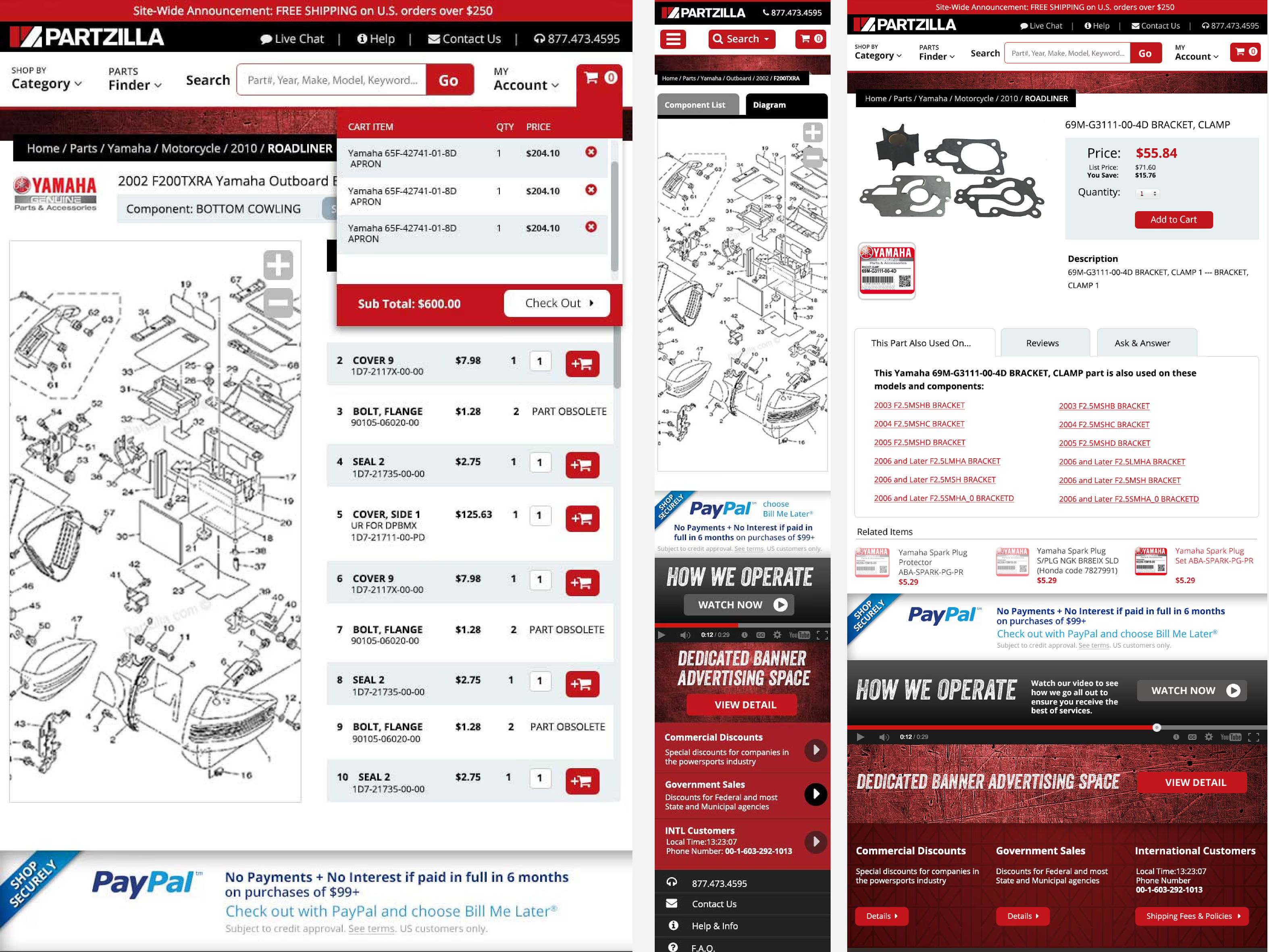 Partzilla parts discovery and navigation