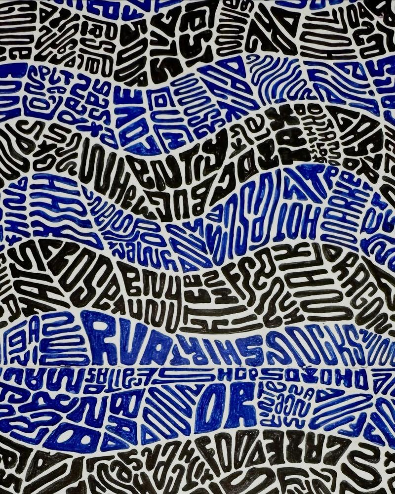 Pattern 7 by Rachel Poulin
