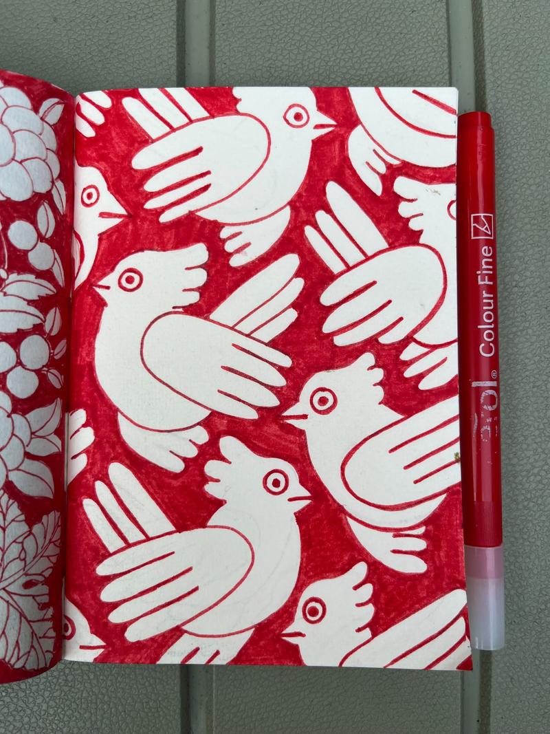 Pattern 5 by Ulrika Jarl