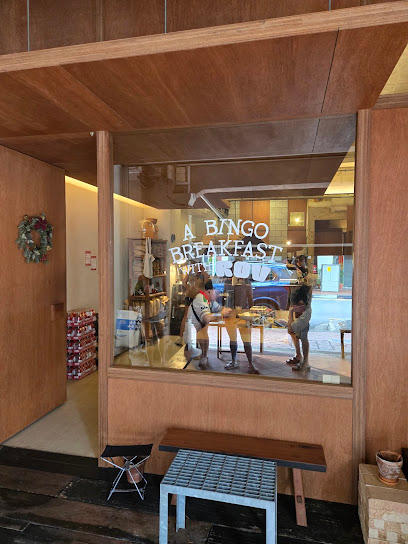 174BINGO - Dog Cafes