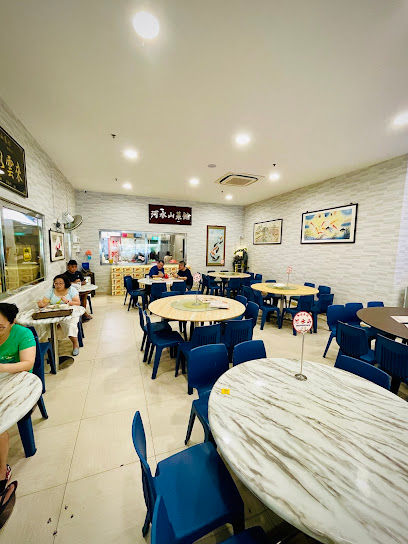 Bukit Ho Swee Charcoal Curry Fish Head Restaurant (61 Kaki Bukit)