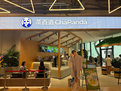 茶百道ChaPanda-Scape