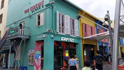 Chupitos - Dog Cafes
