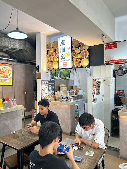 Dim Sum More - Dog Cafes