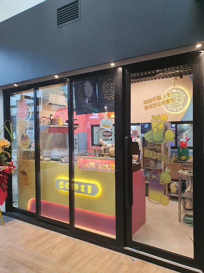 En souffle - Dog Cafes