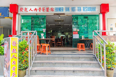 Founder Bak Kut Teh - Cat Cafes