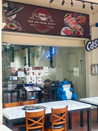 Han Jan Pocha 한잔포차 - Dog Cafes