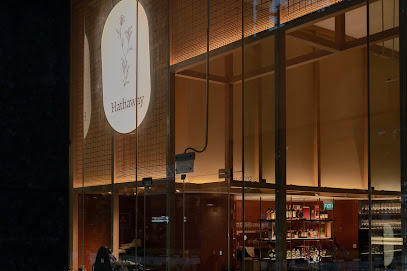 Hathaway - Dog Cafes