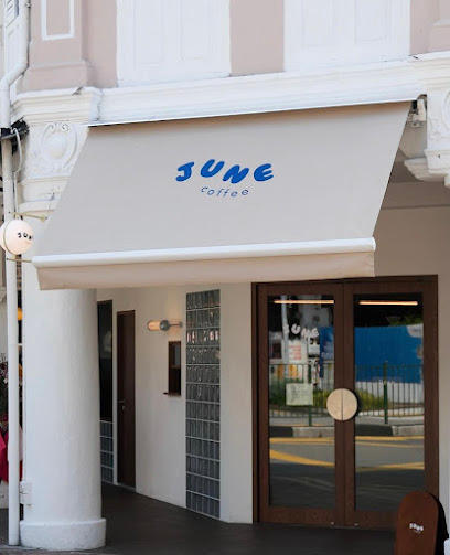 June Coffee - Dog Cafes
