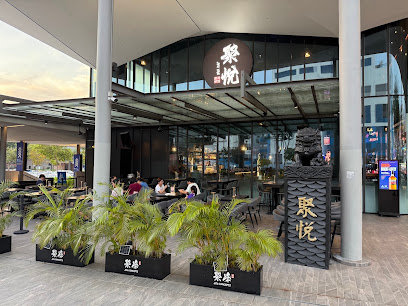 Jyu Yae Bistro θζ
- Dog Cafes