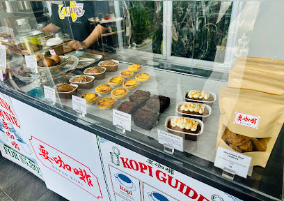 Knead Kopi 要咖啡 - dog cafes in Bukit Timah, Singapore