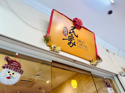 Ming Chung Restaurant - Dog Cafes