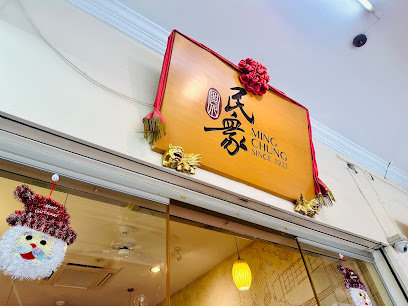 Ming Chung Restaurant - dog cafes in Kallang, Singapore