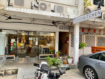 Old Hen Kitchen - Dog Cafes