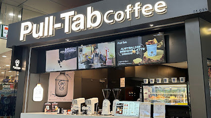 Pull-Tab Coffee 拉环咖啡 - Dog Cafes
