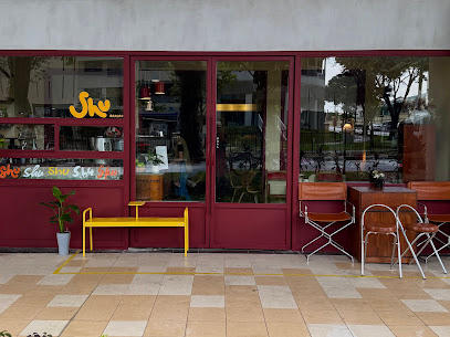 Shu Bakery