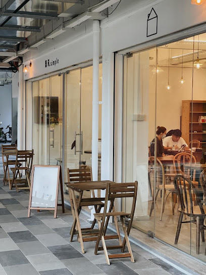 Simple Café 簡單。 - Dog Cafes