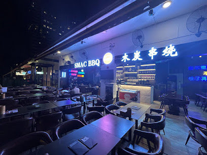 SMAC BBQ (Punggol Settlement) 木炭串烧 (榜鹅) - Dog Cafes