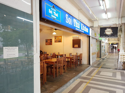 Soi Thai Kitchen