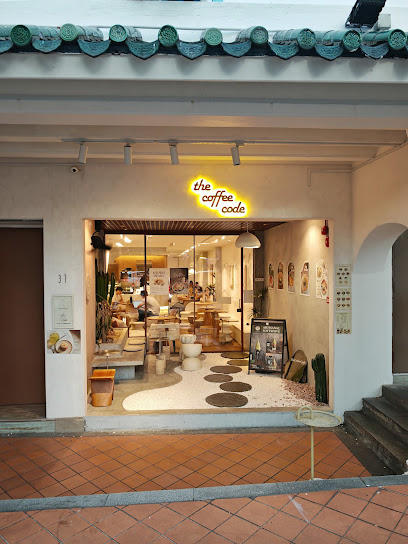 The Coffee Code Singapore - Dog Cafes