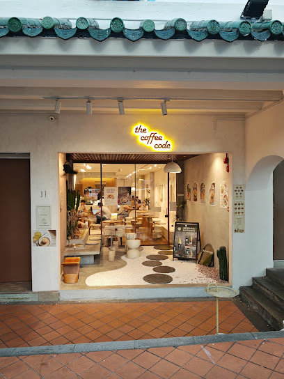 The Coffee Code Singapore - dog cafes in Chinatown, Singapore