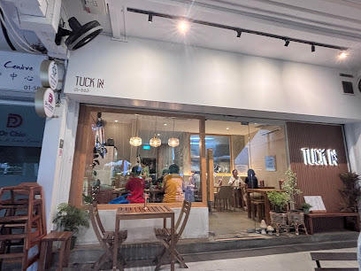 Tuck In - Dog Cafes
