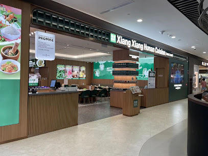 Xiang Xiang Hunan Cuisine @ Pasir Ris Mall - Dog Cafes