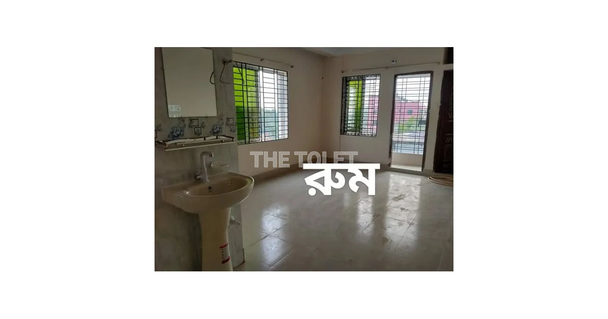 Single Bedroom House To-let / Rent for Family in Mojidpur, Savar, Dhaka ...