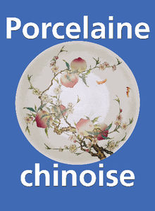 Porcelaine chinoise.  Victoria Charles