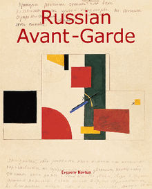 Russian Avant-Garde.  Evgueny Kovtun