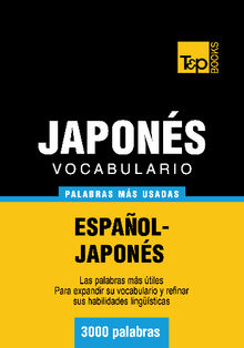 Vocabulario español-japonés - 3000 palabras más usadas.  Andrey Taranov