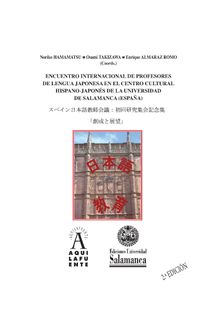 Encuentro internacional de profesores de lengua japonesa en el Centro Cultural Hispano-Japons de la Universidad de Salamanca (Espaa).  Osami TAKIZAWA