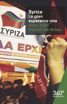 Syriza.  Aitor Sez Dez-Medina