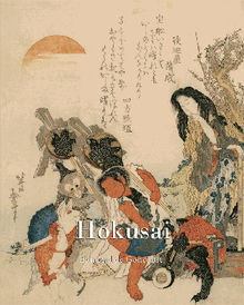 Hokusai.  Edmond de Goncourt