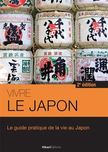 Vivre le Japon.  Risa Iwamoto