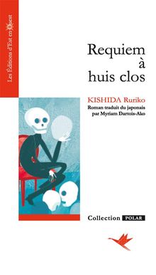 Requiem  huis clos.  Myriam Dartois-Ako