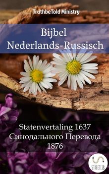 Bijbel Nederlands-Russisch.  Johannes Bogerman