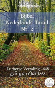 NBijbel Nederlands-Tamil Nr. 2.  Adolph Visscher