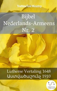 Bijbel Nederlands-Armeens Nr. 2.  Adolph Visscher