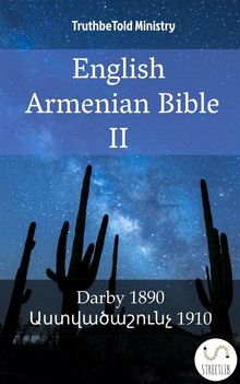 English Armenian Bible II.  John Nelson Darby