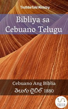 Bibliya sa Cebuano Telugu.  Lyman Jewett