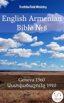 English Armenian Bible ?8.  William Whittingham
