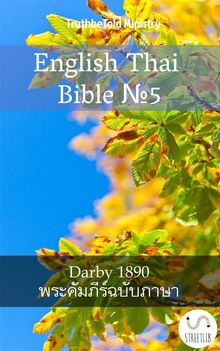 English Thai Bible ?5.  John Nelson Darby