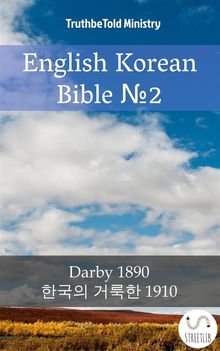 English Korean Bible ?2.  John Nelson Darby